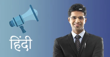 Affiliate Marketing